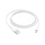Pitaka Lightning to USB Cable (1m) - Image 3